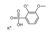 potassium,2-hydroxy-3-methoxybenzenesulfonate