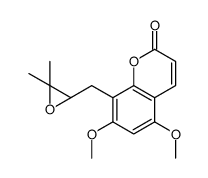 (S)-8-[(3,3-二甲基环氧乙烷基)甲基]-5,7-二甲氧基-2H-1-苯并吡喃-2-酮