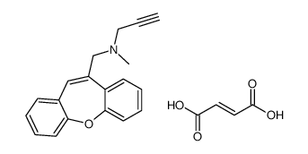 CGP 3466B maleate