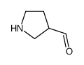 吡咯烷-3-甲醛