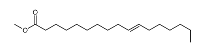 十七碳烯酸甲酯(C17:1,顺-10)
