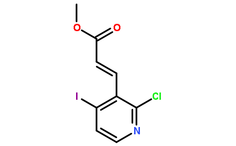 3-(2-氯-4-碘吡啶-3-基)丙烯酸甲酯