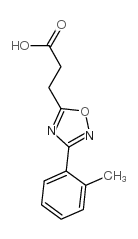 3-[3-(2-甲基苯基)-1,2,4-恶二唑-5-基]丙酸