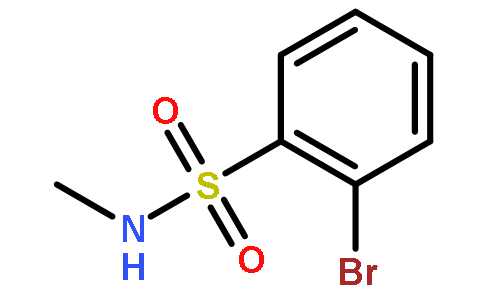2-溴-N-甲基苯磺酰胺