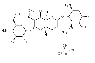 硫酸安普霉素