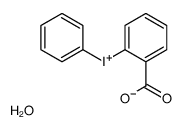 二苯基碘鎓-2-羧酸内盐一水合物