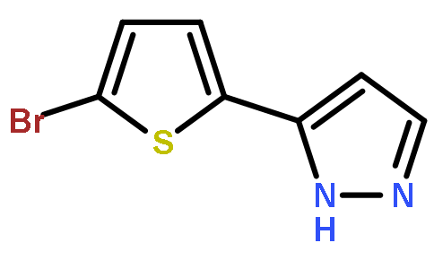 5-(5-溴-2-噻吩基)-1H-吡唑