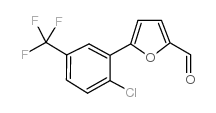 5-[2-氯-5-(三氟甲基)苯基]-2-呋喃甲醛