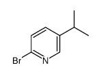 2-溴-5-异丙基吡啶