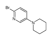 2-Bromo-5-piperidinopyridine