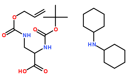 N-叔丁氧羰基-N'-烯丙氧基羰基-D-2,3-二氨基丙酸二环己胺盐