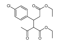 Diethyl 2-Aceto-3-(4-chlorophenyl)glutarate