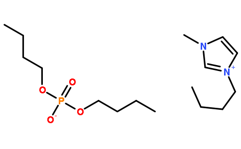 1-丁基-3-甲基咪唑磷酸二丁酯盐