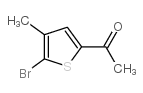 2-乙酰基-5-溴-4-甲基噻吩