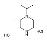 1-异丙基-(s)-2-甲基哌嗪双盐酸盐