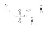 三盐基硫酸铅