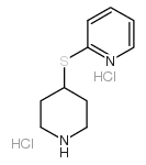 2-(哌啶-4-磺酰基)吡啶双盐酸盐