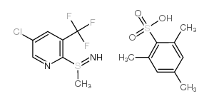 S-〔5-氯-3-(三氟甲基)吡啶-2-基〕-S-甲基硫亚胺2.4.6-三甲基苯硫酸盐