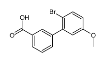 2’-溴-5’-甲氧基联苯-3-羧酸