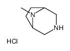 8-methyl-3,8-diazabicyclo[3.2.1]octane,hydrochloride