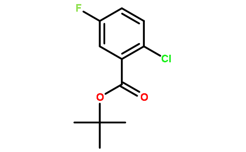 2-氯-5-氟苯甲酸叔丁酯