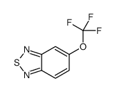 5-(三氟甲氧基)苯并-2,1,3-噻二唑