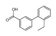 2’-乙基聯(lián)苯-3-羧酸