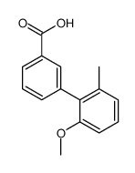 2’-甲氧基-6’-甲基聯(lián)苯-3-羧酸