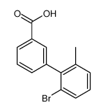 2’-溴-6’-甲基联苯-3-羧酸