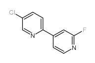 5-氯-2’-氟-2,4’-联吡啶