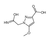 1-(2-氨基-2-氧代乙基)-5-甲氧基-1H-吡唑-3-羧酸