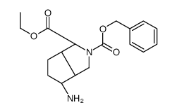 O2-benzyl O3-ethyl (3S,3aS,6R,6aR)-6-amino-3,3a,4,5,6,6a-hexahydr o-1H-cyclopenta[c]pyrrole-2,3-dicarboxylate