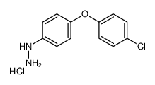 [4-(4-氯苯氧基)苯基]肼盐酸盐