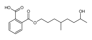 1,2-Benzenedicarboxylic Acid 1-(7-Hydroxy-4-methyloctyl) Ester