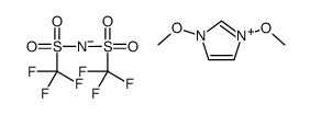 1,3-二甲氧基咪唑鎓双(三氟甲基磺酰)亚胺