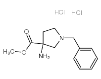 3-氨基-1-苄基-吡咯烷-3-羧酸甲酯双盐酸盐