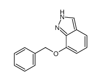 7-(苄氧基)-1H-吲唑