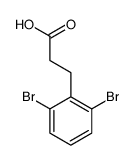 3-(2,6-二溴苯基)丙酸