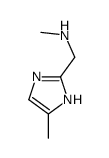 N-甲基-1-(4-甲基-1H-咪唑-2-基)甲胺