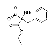 2-十八烷基富马酸