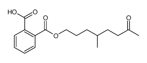 1,2-Benzenedicarboxylic acid, 1-(4-methyl-7-oxooctyl) ester