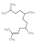 四异丁烯(含异构体)
