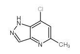 7-氯-5-甲基-1H-吡唑并[4,3-b]-吡啶