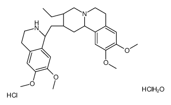 (+)-吐根素二盐酸盐水合物