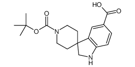 1'-(叔丁氧基羰基)螺[吲哚啉-3,4-哌啶]-5-羧酸