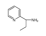硼酸,(2-甲氧基-4-甲基苯基)- (9CI)