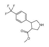 反式-甲基 4-(4-(三氟甲基)苯基)吡咯烷-3-羧酸