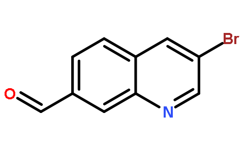 3-溴喹啉-7-甲醛