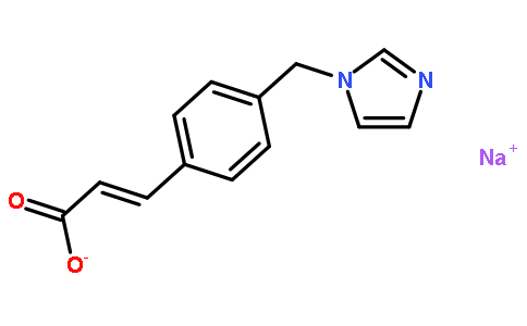 反式-3-[4-(1H-咪唑-1-甲基)苯基]-2-丙烯酸钠