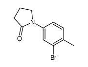 1-(3-溴-4-甲基苯基)吡咯烷-2-酮
